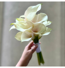 Букет невесты «Сияние чистой любви»