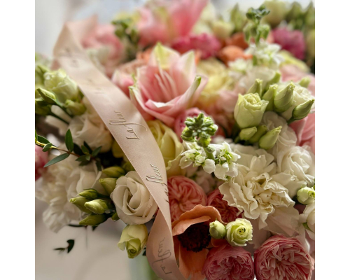 Букет «Ранок у квітучому саду»